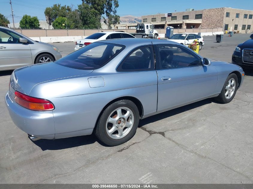 1995 Lexus Sc 300 VIN: JT8JZ31C4S0021763 Lot: 39846650