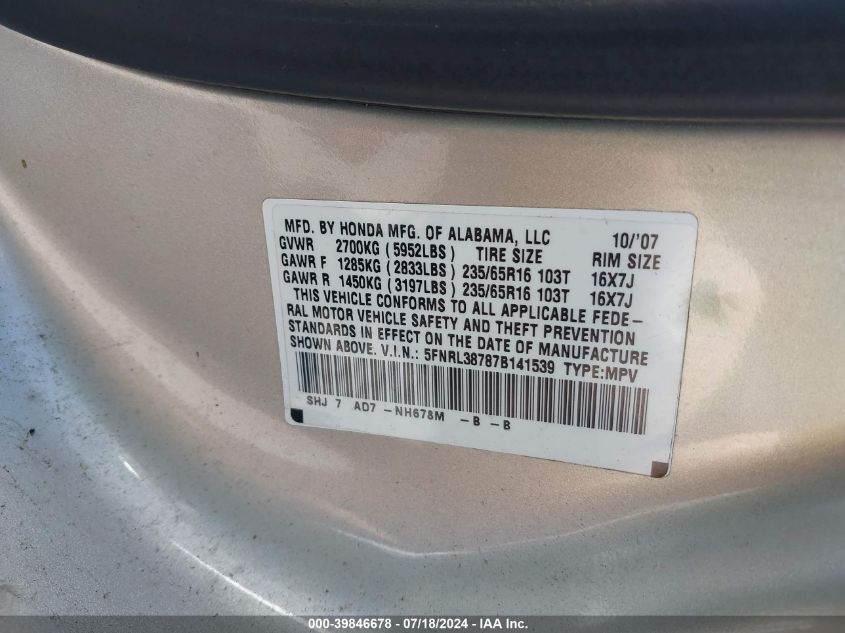 2007 Honda Odyssey Ex-L VIN: 5FNRL38787B141539 Lot: 39846678