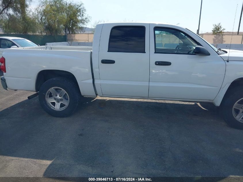 2006 Dodge Dakota St VIN: 1D7HW28K26S507102 Lot: 39846713