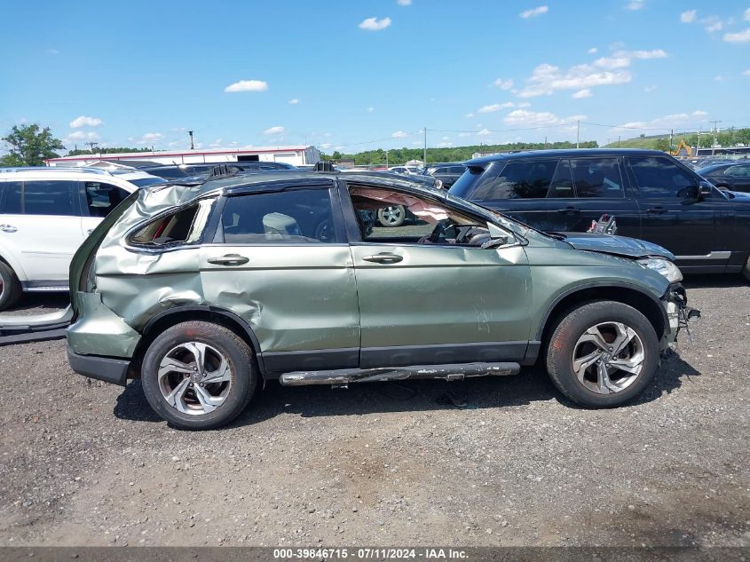2007 Honda Cr-V Ex-L VIN: JHLRE48767C016037 Lot: 39846715