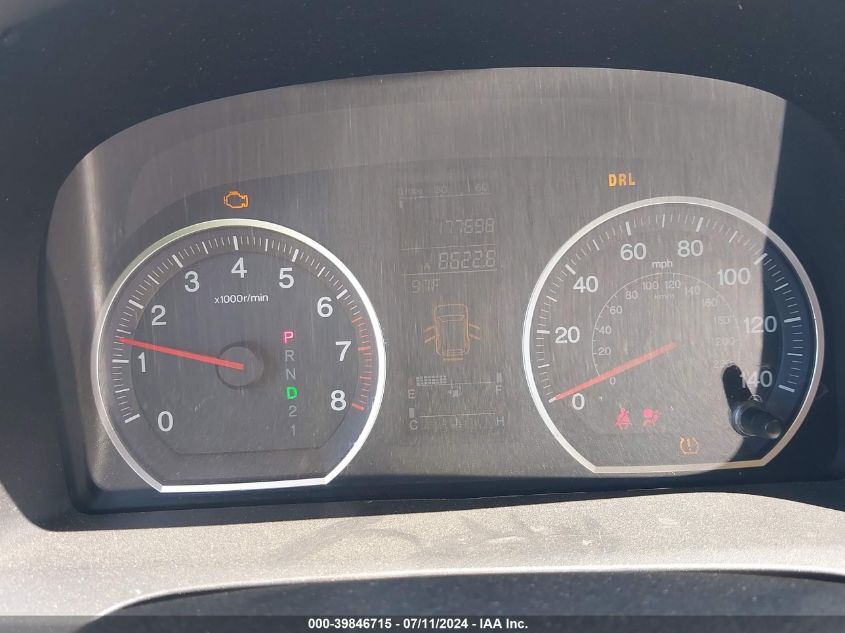 2007 Honda Cr-V Ex-L VIN: JHLRE48767C016037 Lot: 39846715