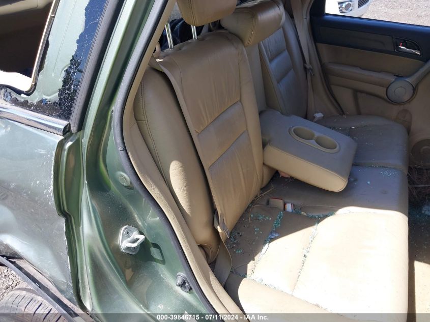 2007 Honda Cr-V Ex-L VIN: JHLRE48767C016037 Lot: 39846715