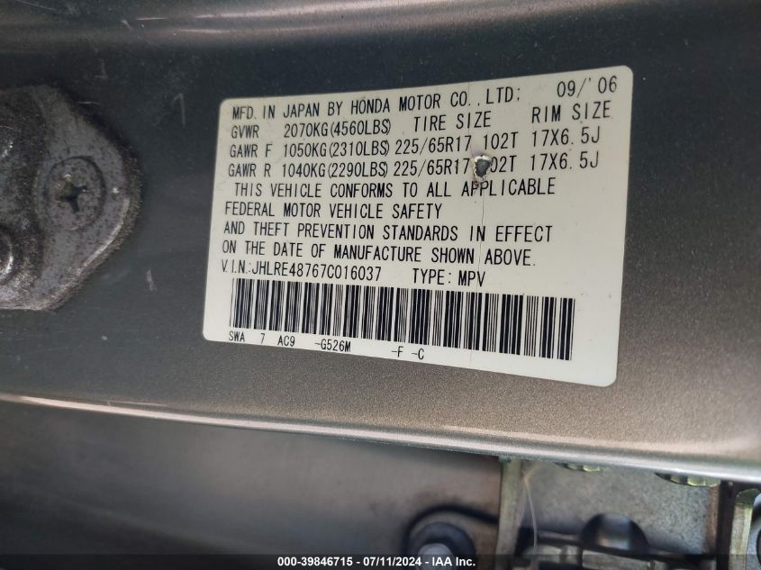 2007 Honda Cr-V Ex-L VIN: JHLRE48767C016037 Lot: 39846715