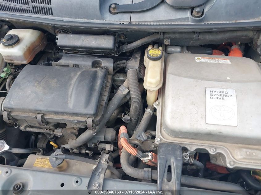 2005 Toyota Prius VIN: JTDKB20U753047758 Lot: 39846763