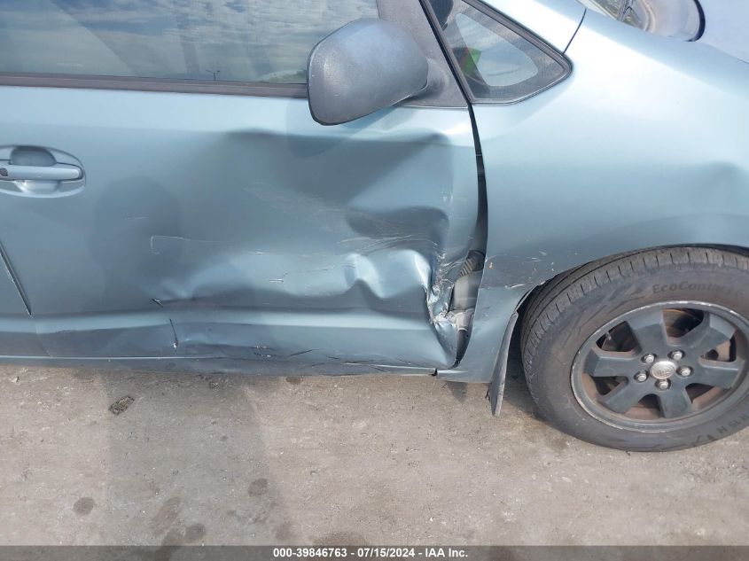 2005 Toyota Prius VIN: JTDKB20U753047758 Lot: 39846763