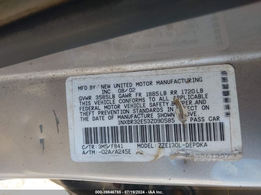 2003 Toyota Corolla Ce VIN: 1NXBR32E53Z090585 Lot: 39846785