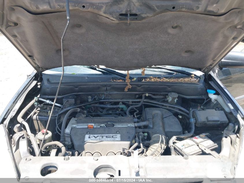 2004 Honda Cr-V Lx VIN: JHLRD68534C023388 Lot: 39846814