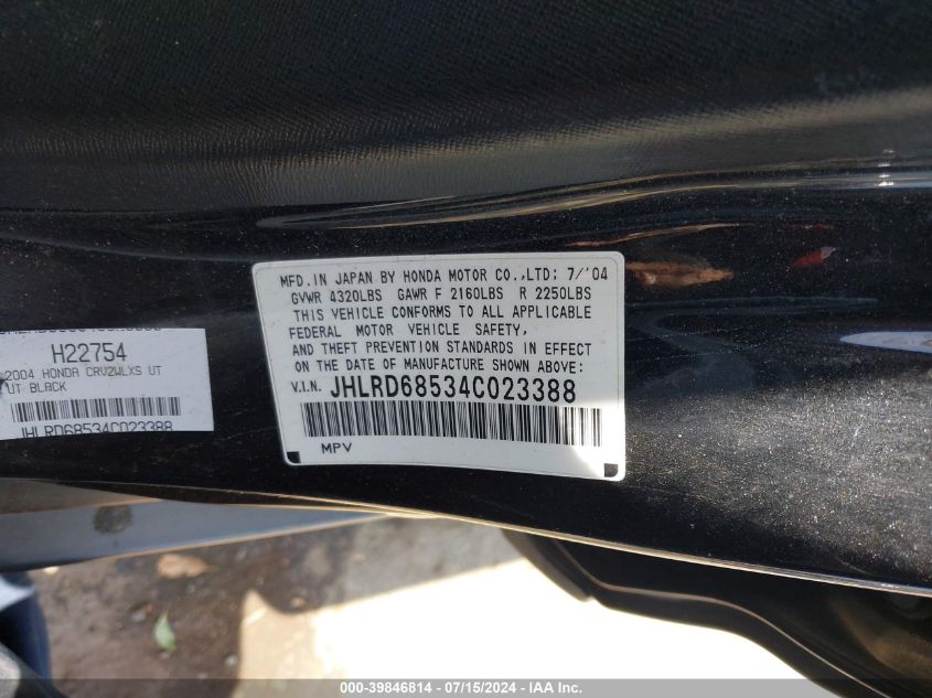 2004 Honda Cr-V Lx VIN: JHLRD68534C023388 Lot: 39846814