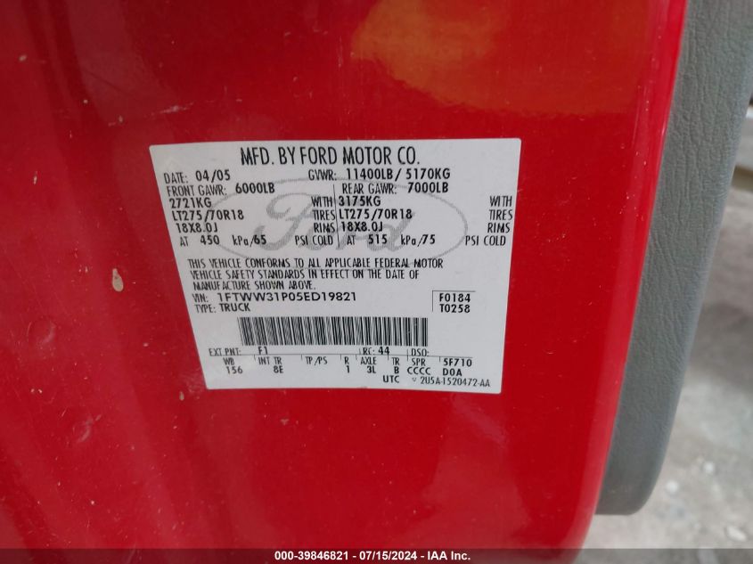 2005 Ford F-350 Lariat/Xl/Xlt VIN: 1FTWW31P05ED19821 Lot: 39846821