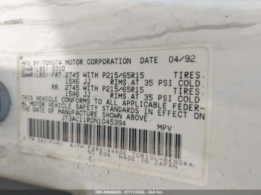 1992 Toyota Previa Dlx VIN: JT3AC11R0N1045394 Lot: 39846828