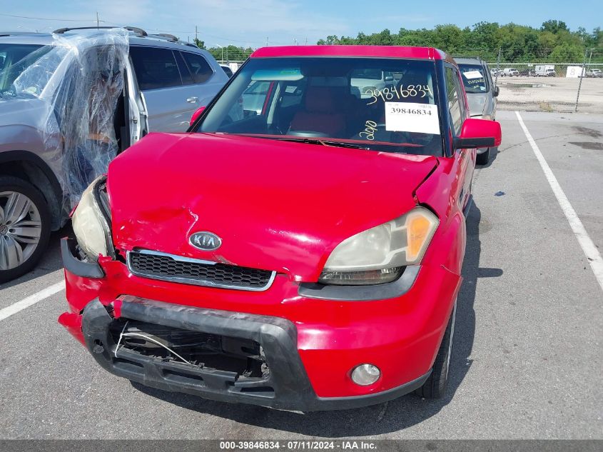2010 Kia Soul Sport VIN: KNDJT2A23A7070320 Lot: 39846834