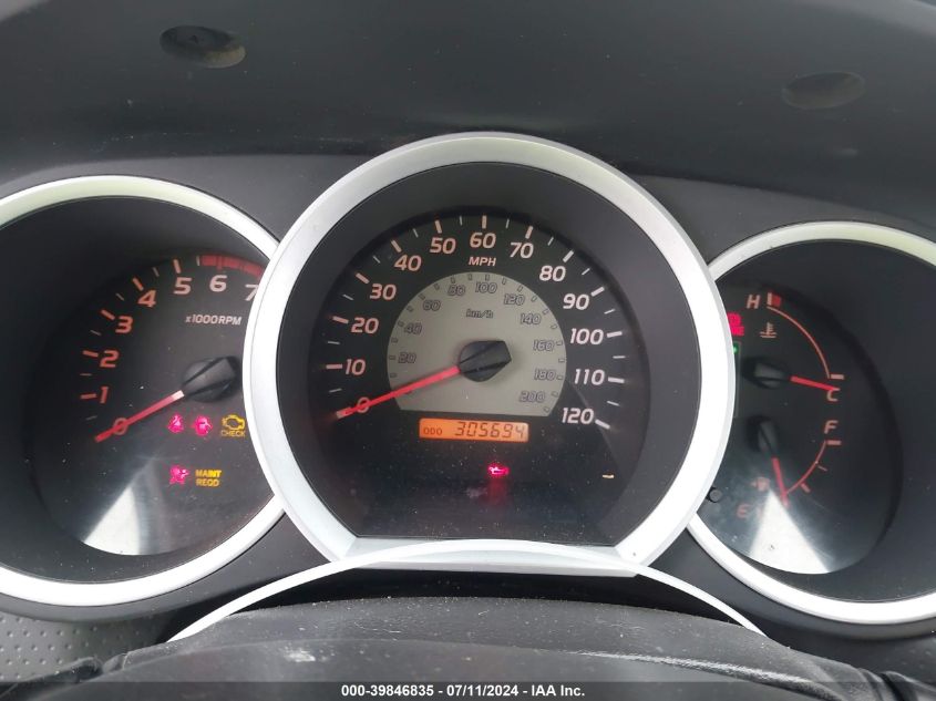 2006 Toyota Tacoma VIN: 5TENX22N66Z256142 Lot: 39846835