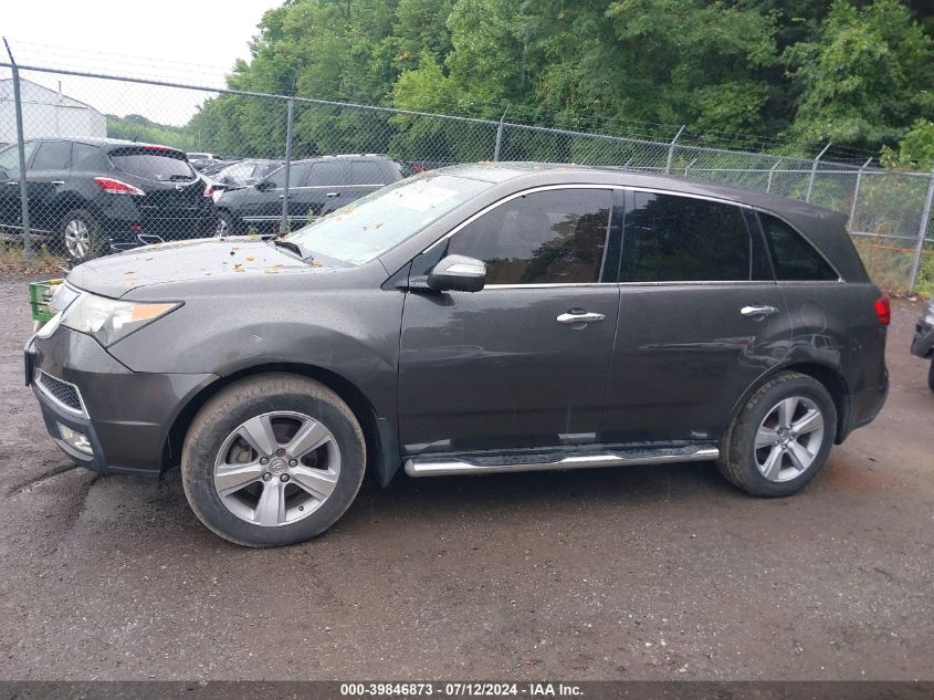 2012 Acura Mdx VIN: 2HNYD2H25CH507219 Lot: 39846873