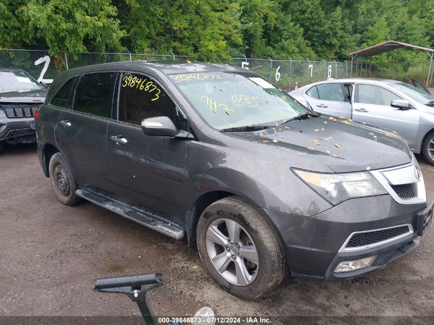 2012 Acura Mdx VIN: 2HNYD2H25CH507219 Lot: 39846873