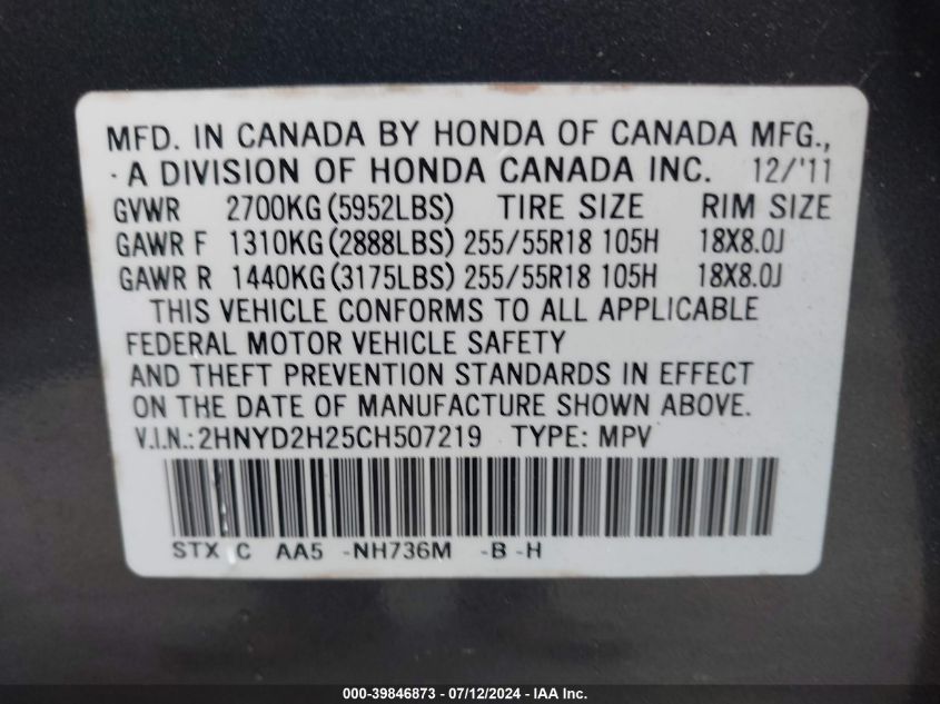 2HNYD2H25CH507219 2012 Acura Mdx