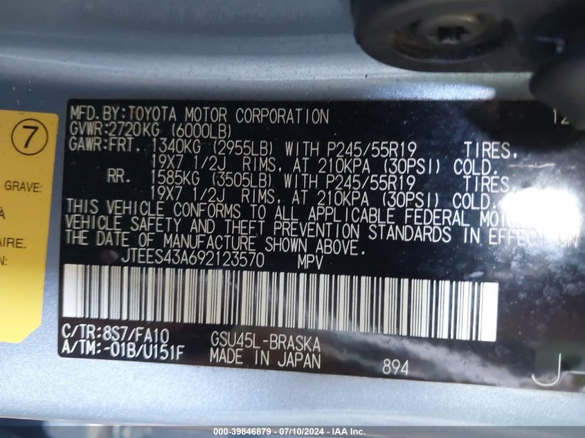 2009 Toyota Highlander Sport VIN: JTEES43A692123570 Lot: 39846879