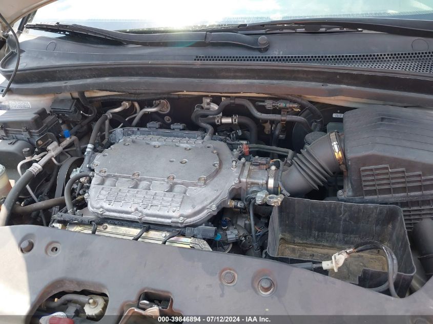 2006 Honda Odyssey Exl VIN: 5FNRL38686B063897 Lot: 39846894