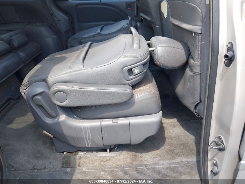 2006 Honda Odyssey Exl VIN: 5FNRL38686B063897 Lot: 39846894