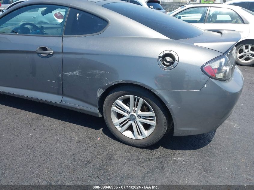 2007 Hyundai Tiburon Gs VIN: KMHHM66D27U244123 Lot: 39846936