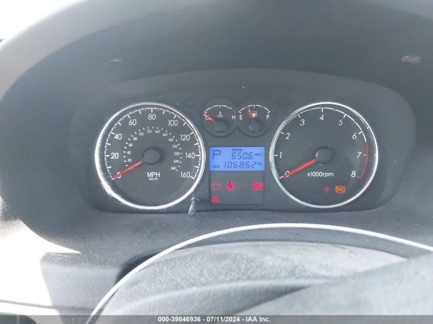 2007 Hyundai Tiburon Gs VIN: KMHHM66D27U244123 Lot: 39846936