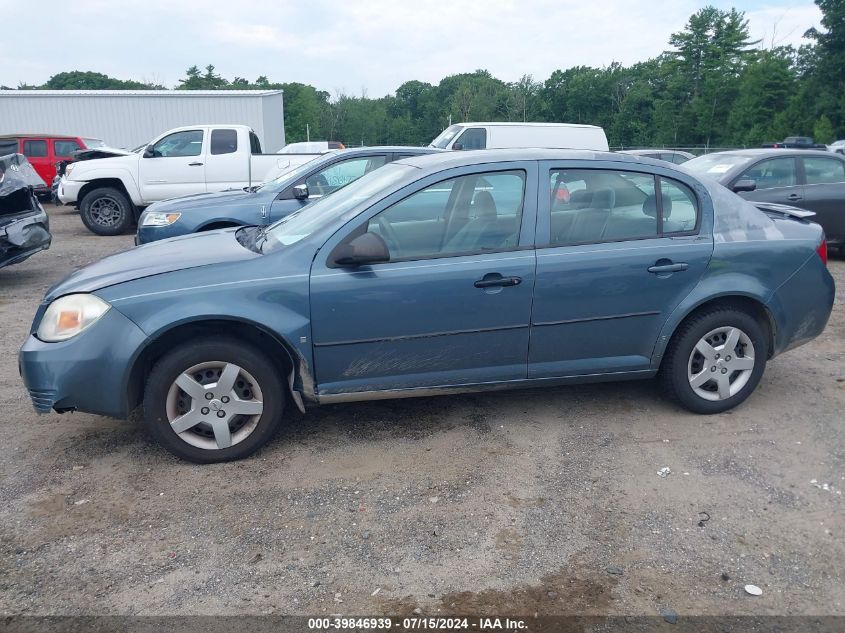 2006 Chevrolet Cobalt Ls VIN: 1G1AK55F367857480 Lot: 39846939