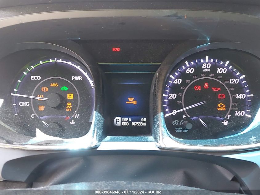 2014 Toyota Avalon Hybrid Xle Touring VIN: 4T1BD1EB7EU034896 Lot: 39846948