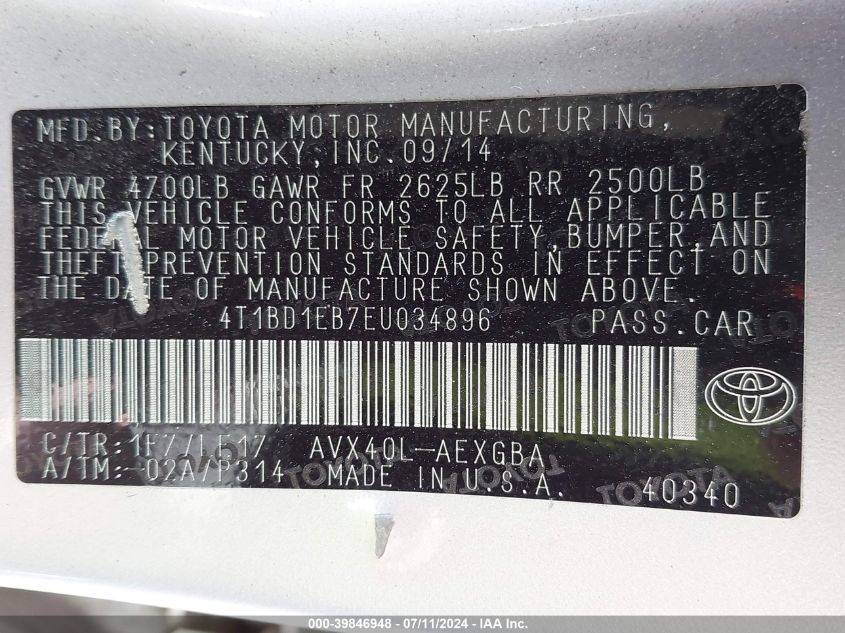 2014 Toyota Avalon Hybrid Xle Touring VIN: 4T1BD1EB7EU034896 Lot: 39846948