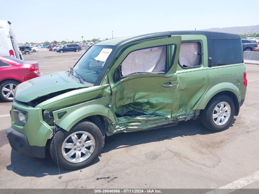 2008 Honda Element Ex VIN: 5J6YH18768L001533 Lot: 39846966