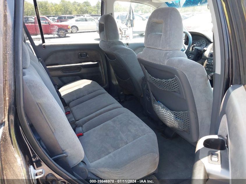 2005 Honda Pilot Ex VIN: 2HKYF18485H529785 Lot: 39846970