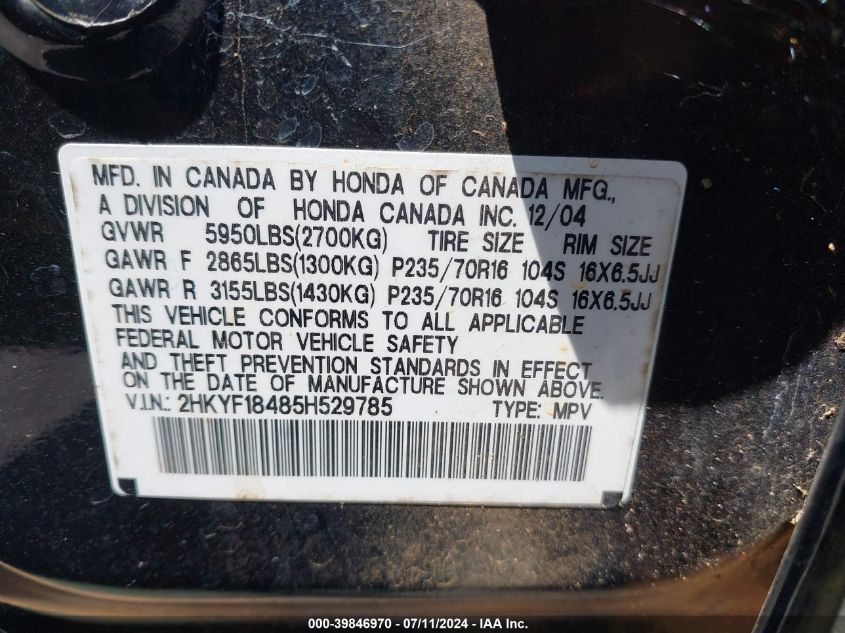 2005 Honda Pilot Ex VIN: 2HKYF18485H529785 Lot: 39846970
