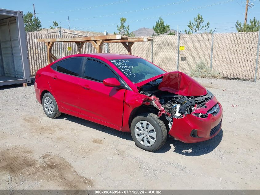 2016 Hyundai Accent Se VIN: KMHCT4AEXGU145812 Lot: 39846994