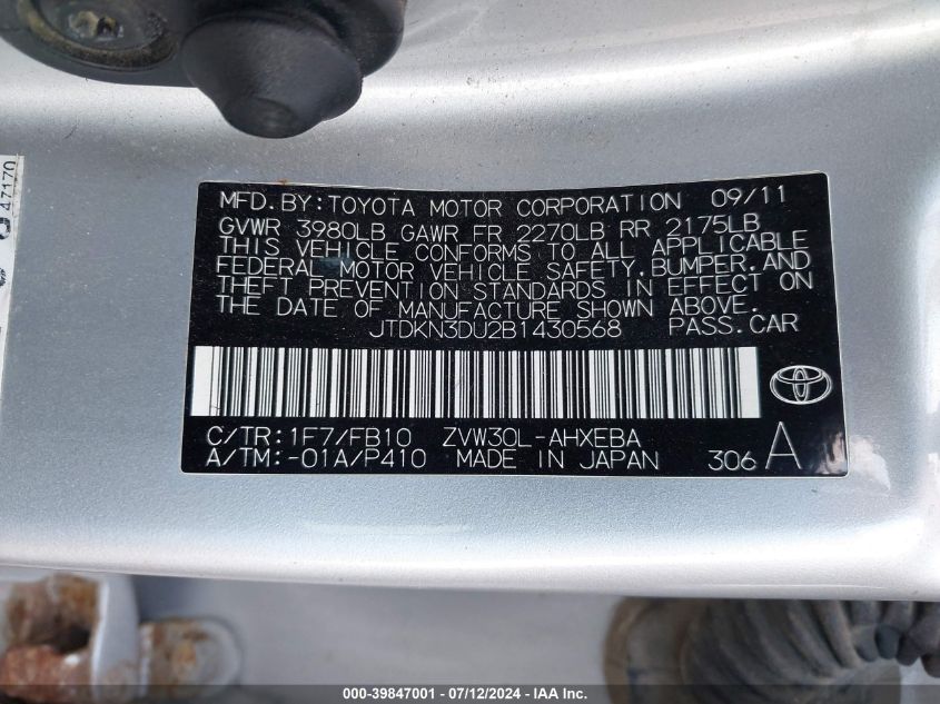 2011 Toyota Prius Two VIN: JTDKN3DU2B1430568 Lot: 39847001