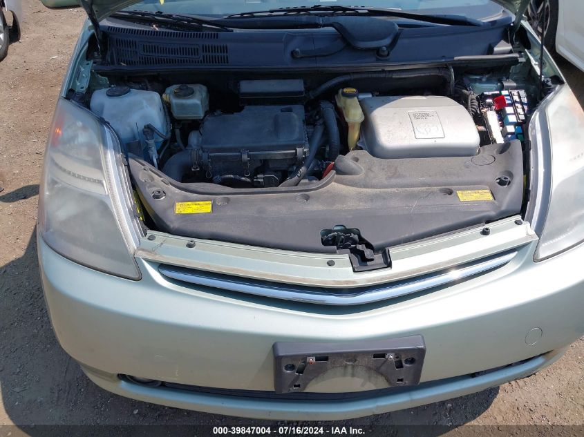 2008 Toyota Prius VIN: JTDKB20UX87710236 Lot: 39847004