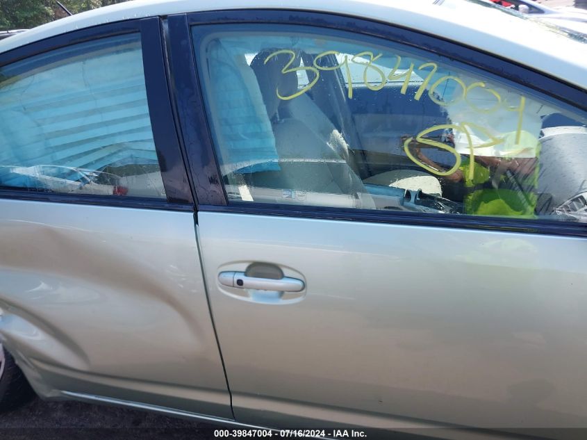 2008 Toyota Prius VIN: JTDKB20UX87710236 Lot: 39847004