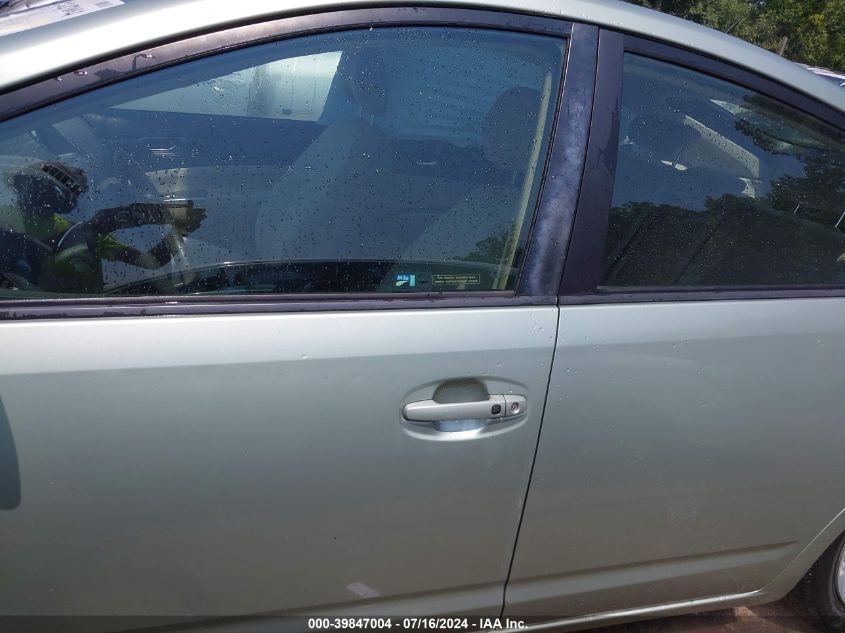 2008 Toyota Prius VIN: JTDKB20UX87710236 Lot: 39847004