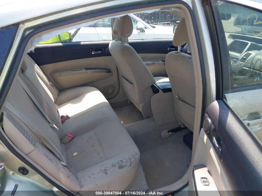 2008 Toyota Prius VIN: JTDKB20UX87710236 Lot: 39847004