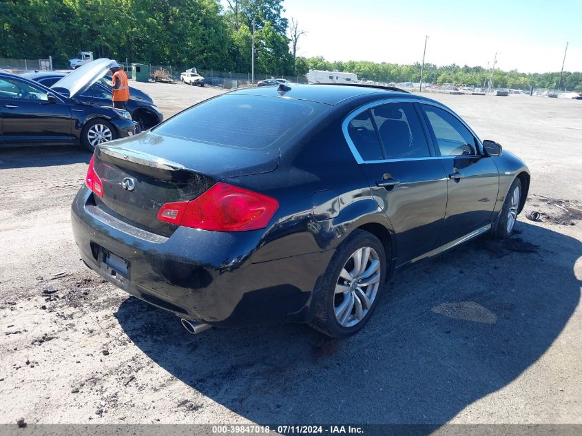 JNKBV61F48M260291 | 2008 INFINITI G35X