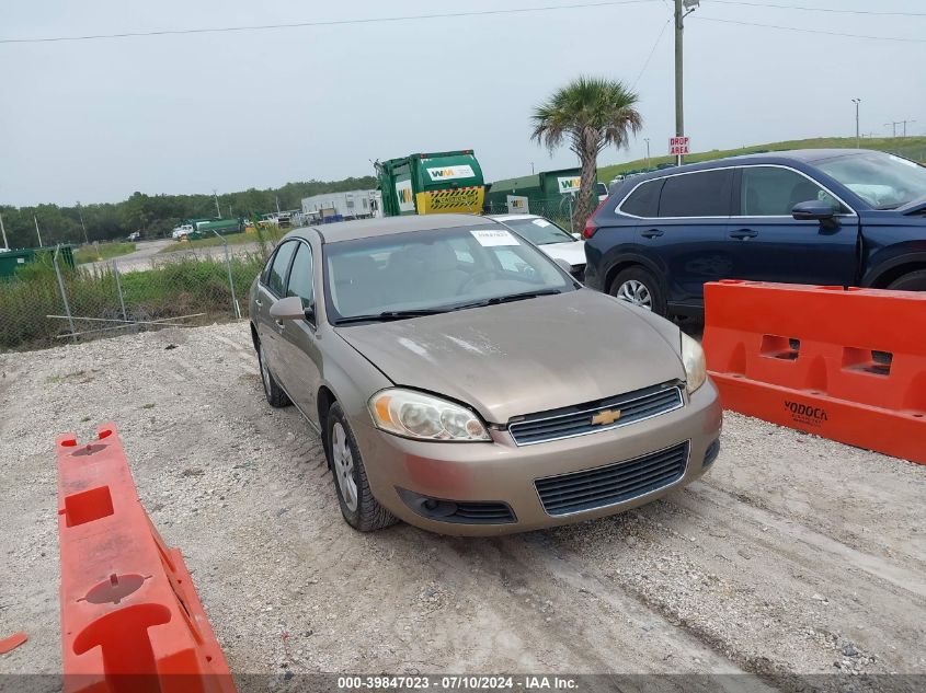 2G1WB58K679382938 | 2007 CHEVROLET IMPALA