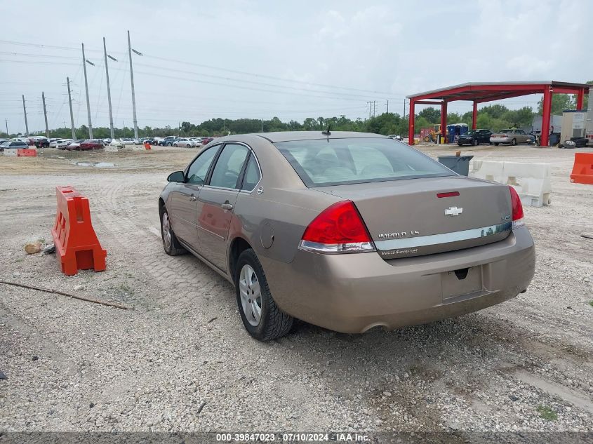 2G1WB58K679382938 | 2007 CHEVROLET IMPALA