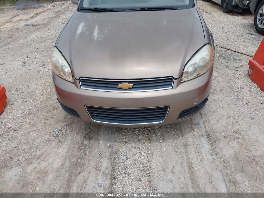 2007 Chevrolet Impala Ls VIN: 2G1WB58K679382938 Lot: 39847023