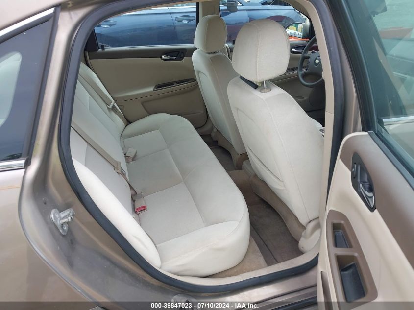 2007 Chevrolet Impala Ls VIN: 2G1WB58K679382938 Lot: 39847023