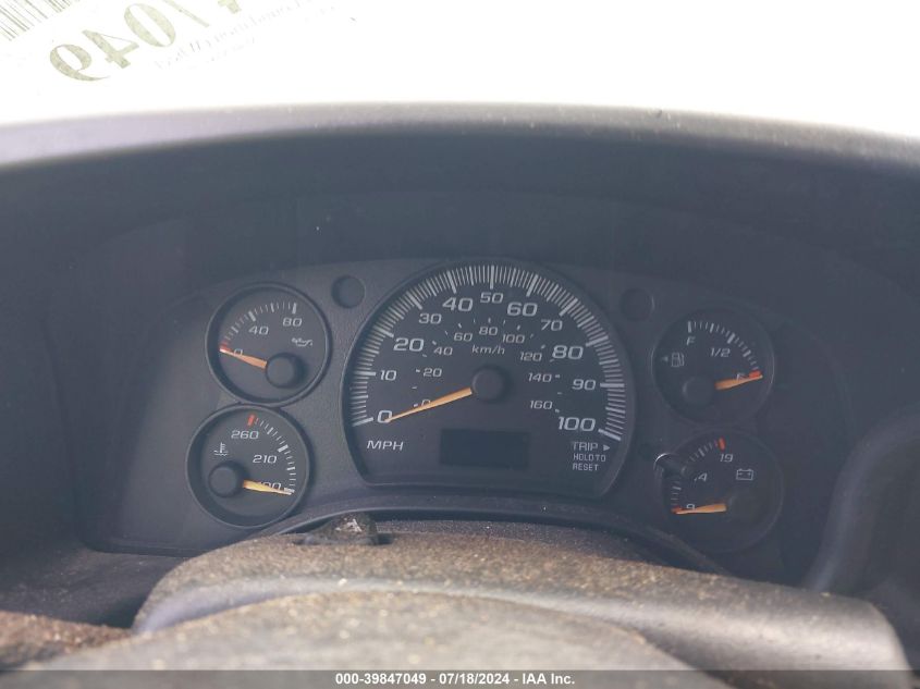 2007 Chevrolet Express Work Van VIN: 1GCGG25V671147292 Lot: 39847049