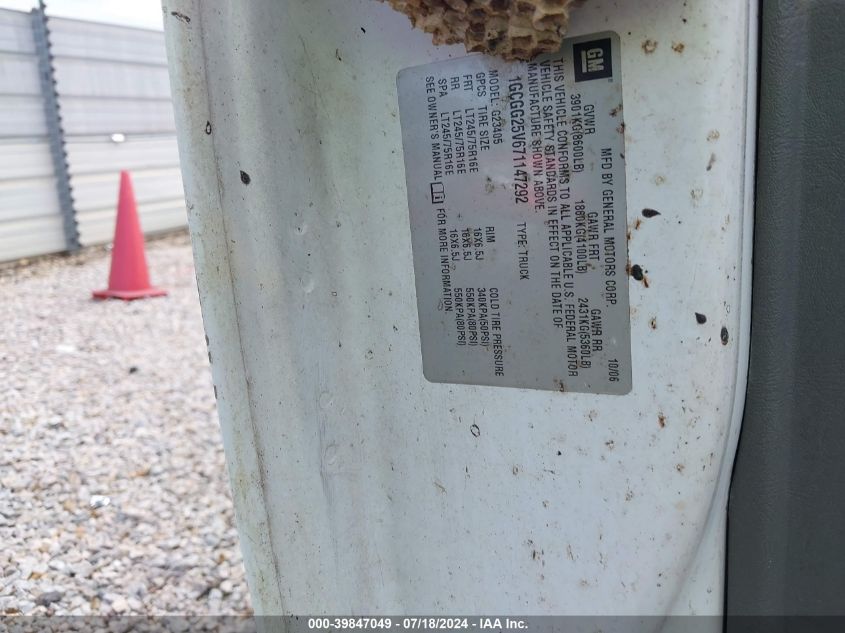 2007 Chevrolet Express Work Van VIN: 1GCGG25V671147292 Lot: 39847049