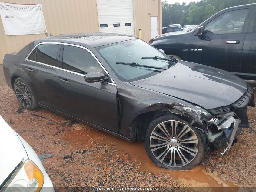 2C3CCABG8DH618662 2013 Chrysler 300 300S