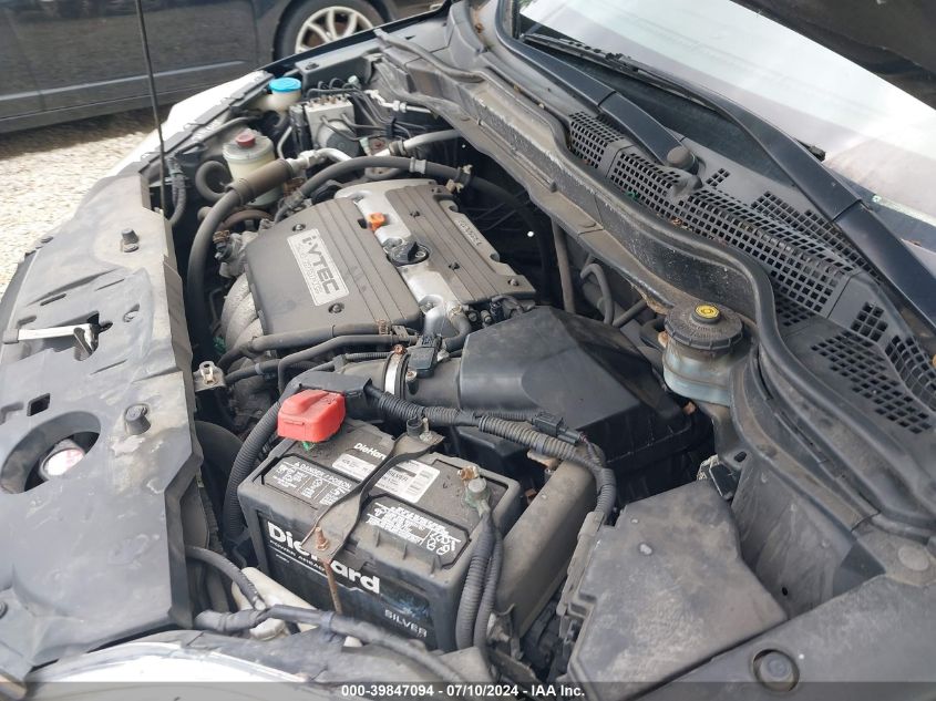 2007 Honda Cr-V Lx VIN: 5J6RE38307L000513 Lot: 39847094