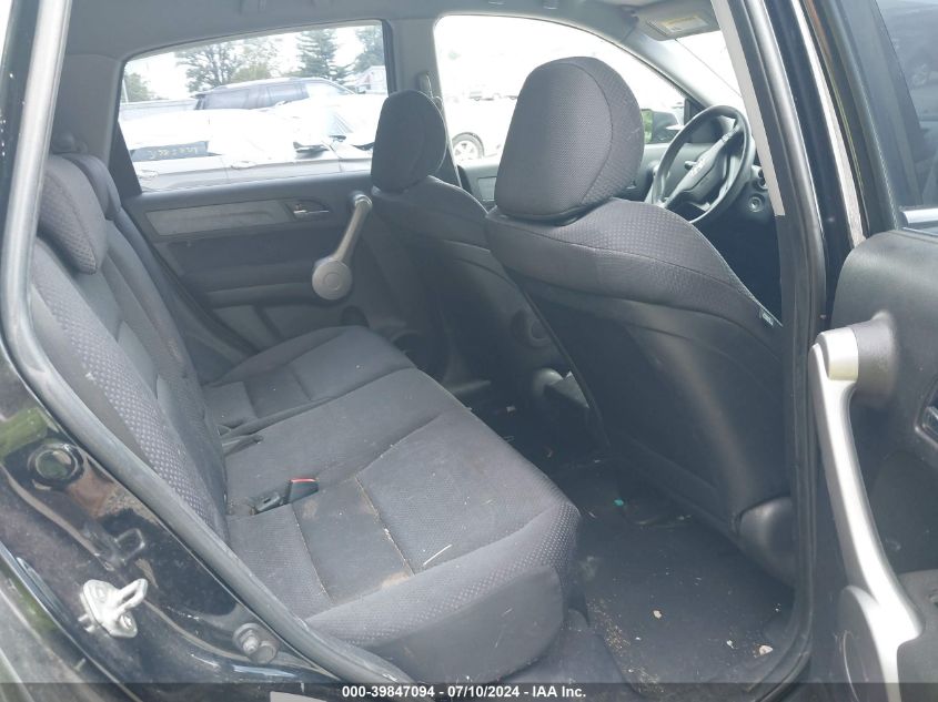 2007 Honda Cr-V Lx VIN: 5J6RE38307L000513 Lot: 39847094