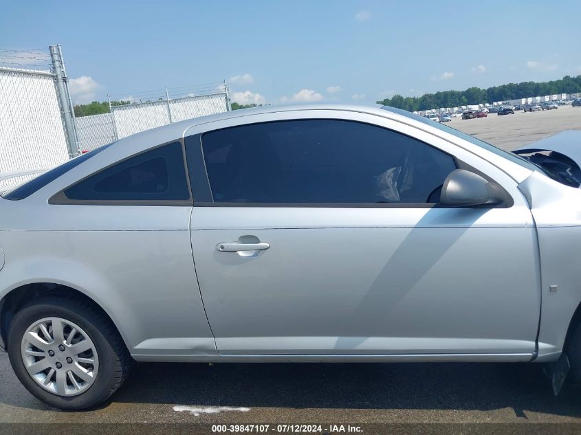 2006 Chevrolet Cobalt Ls VIN: 1G1AK15F067852357 Lot: 39847107