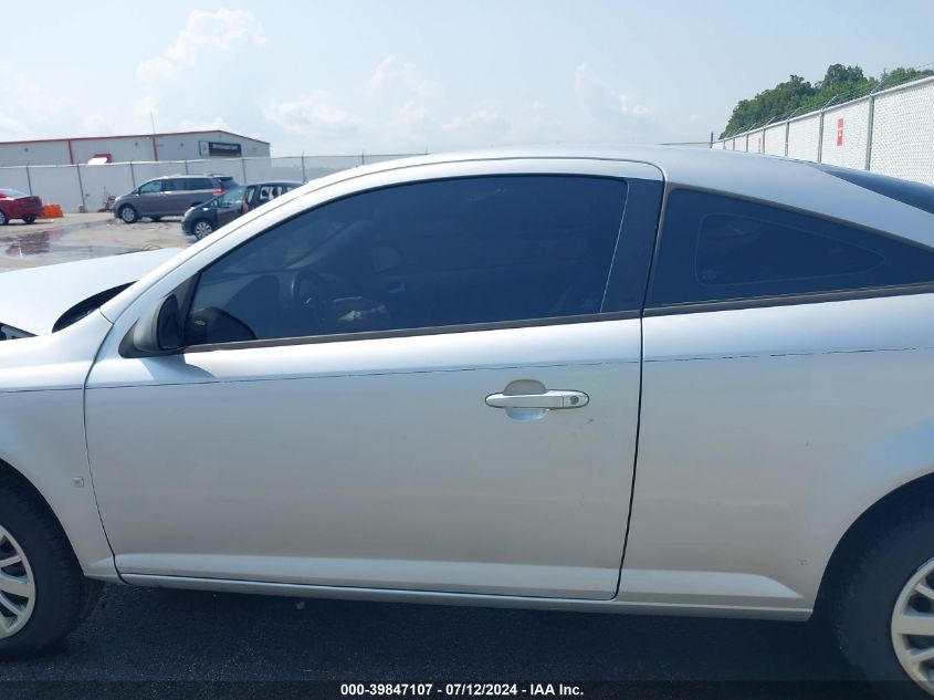 2006 Chevrolet Cobalt Ls VIN: 1G1AK15F067852357 Lot: 39847107