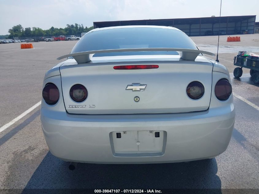 2006 Chevrolet Cobalt Ls VIN: 1G1AK15F067852357 Lot: 39847107