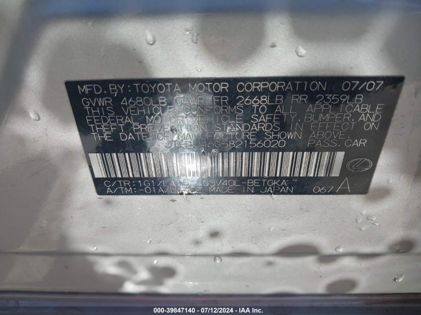 2008 Lexus Es 350 VIN: JTHBJ46G582156020 Lot: 39847140